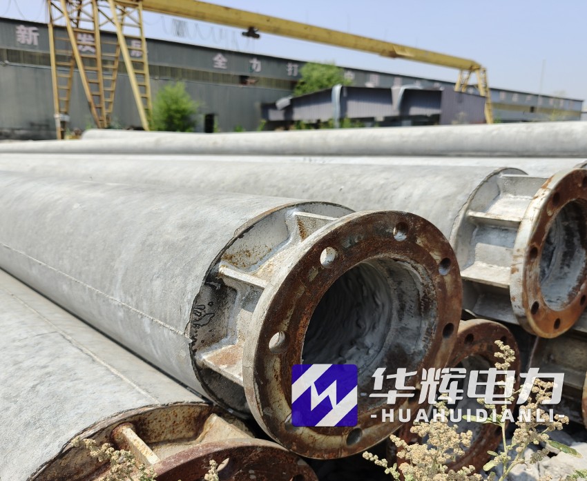 平房18米水泥电线杆