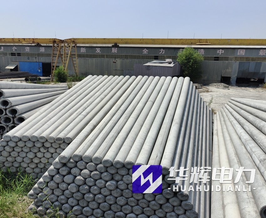 平房15米水泥电线杆